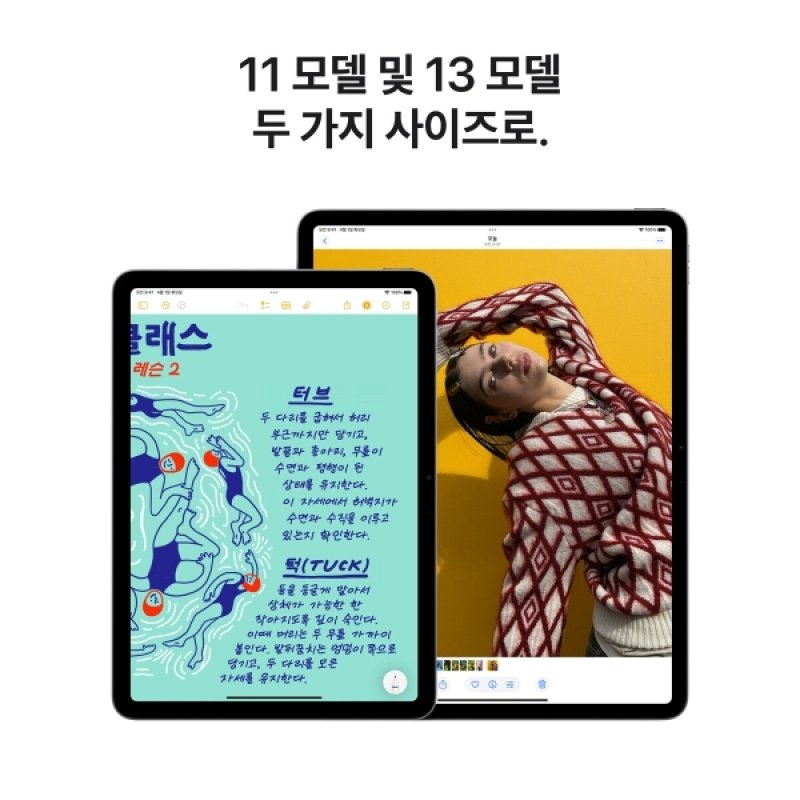 iPad Air 11 M3
