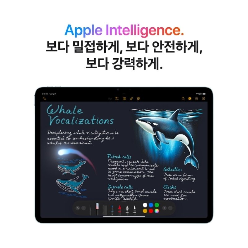 iPad Air 11 M3
