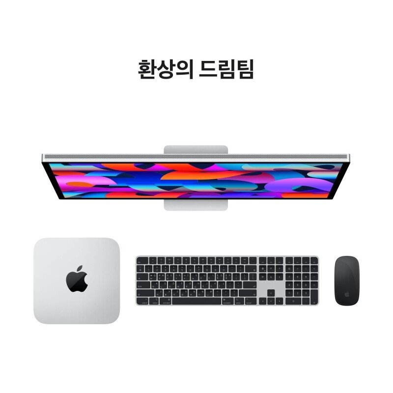 Studio Display - Nano-texture 글래스 - 기울기 조절 스탠드